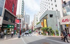 Akasaka-No Sato